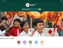 Tablet Screenshot of bradbury.edu.hk